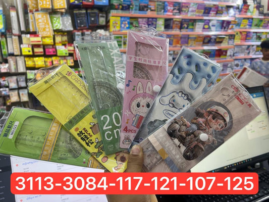 បន្ទាត់ឈុត-6ចម្រុះ