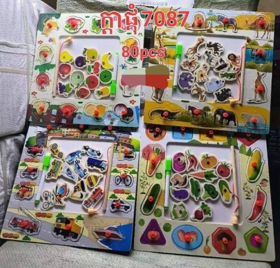 ក្តាផ្គុំ-7087