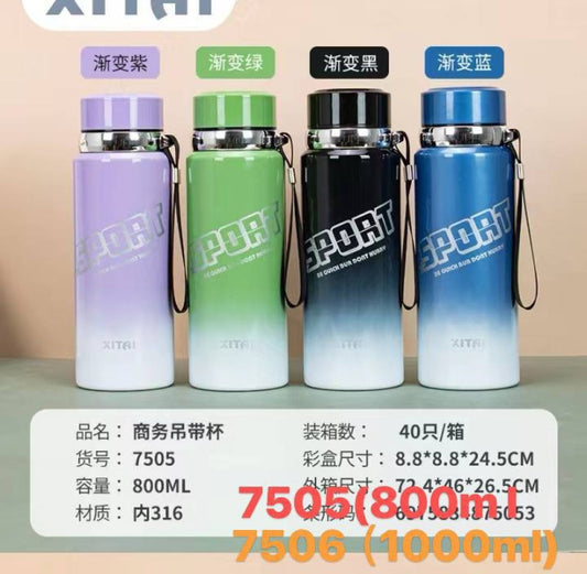 ដបទឹក-7505