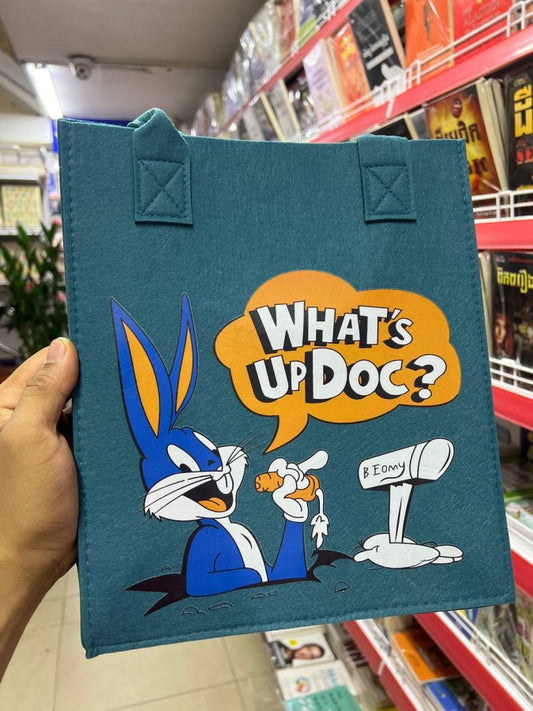 ថង់យួរកាំម្ញី