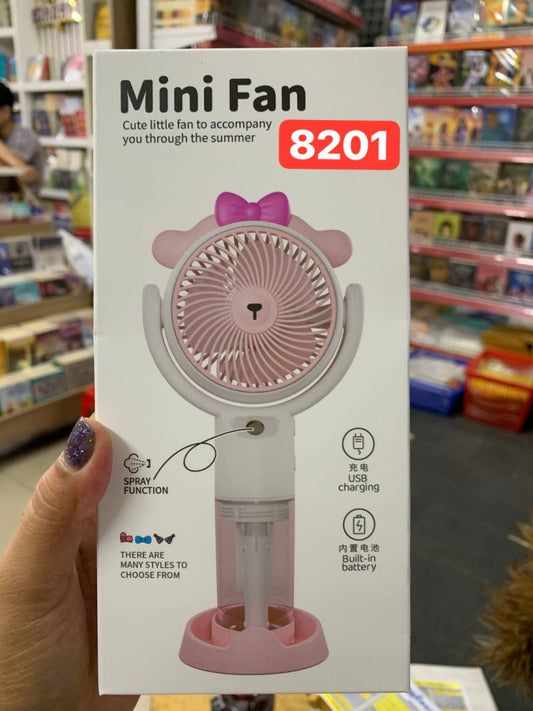 កង្ហារ-8201-a-b-c