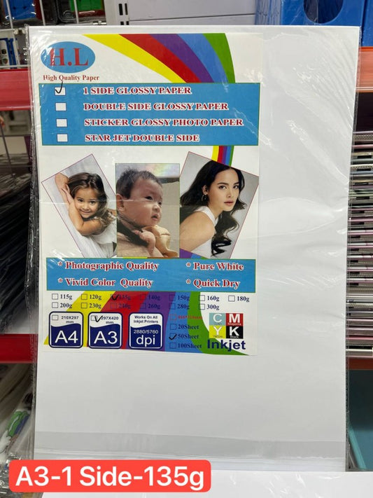 ក្រដាសរលោងម្ខាង-a3-135g