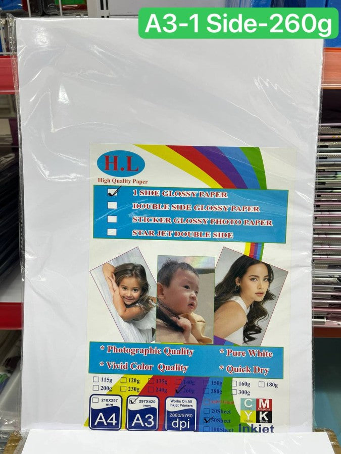 ក្រដាសរលោងម្ខាង-a3-260g