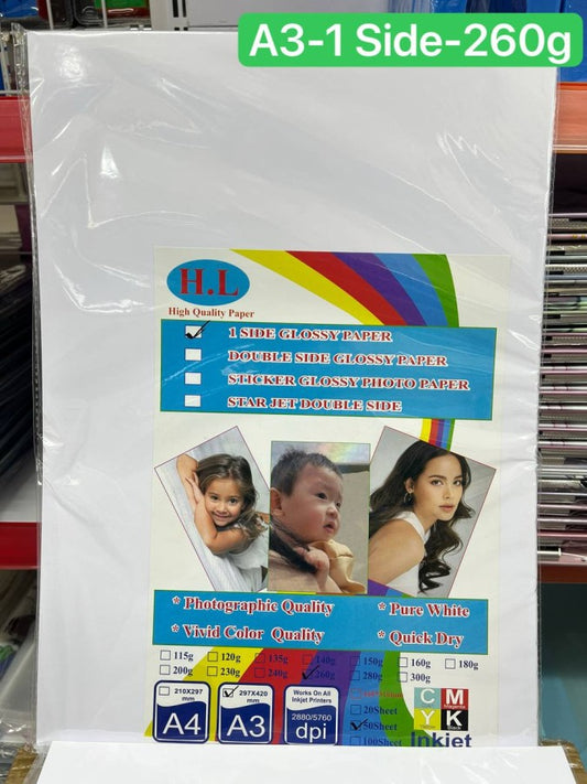 ក្រដាសរលោងម្ខាង-a3-260g