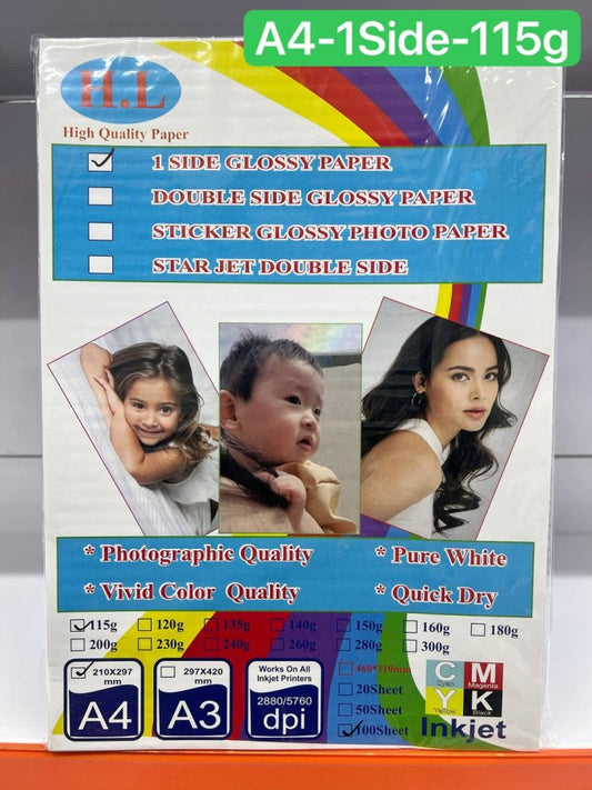 ក្រដាសរលោងម្ខាង-a4-115g