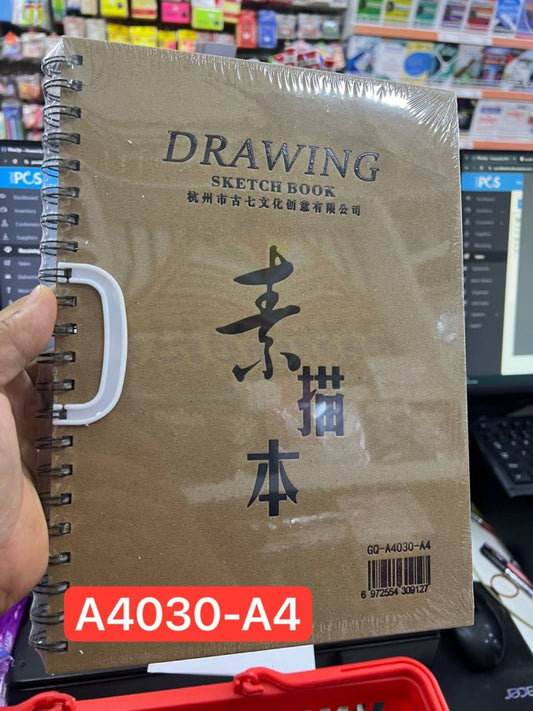 សៀវភៅគូរូបគគី-a4030-a4