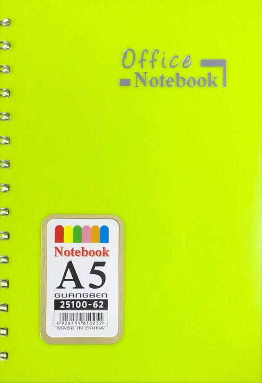 សៀវភៅកង-a5-25100-62-25100-74