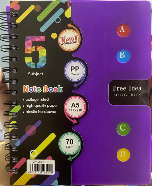សៀវភៅកង-a5-a5221
