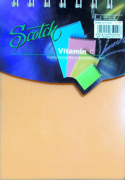 សៀវភៅកង-a6-gb-50299