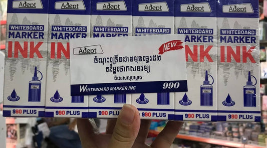 ទឹកហ្វឺត-adept-990