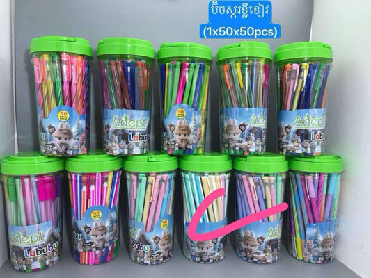 ប៊ិក-adept-short-ខៀប-ក្រហម