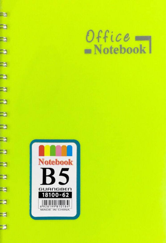 សៀវភៅកង-b5-18100-65