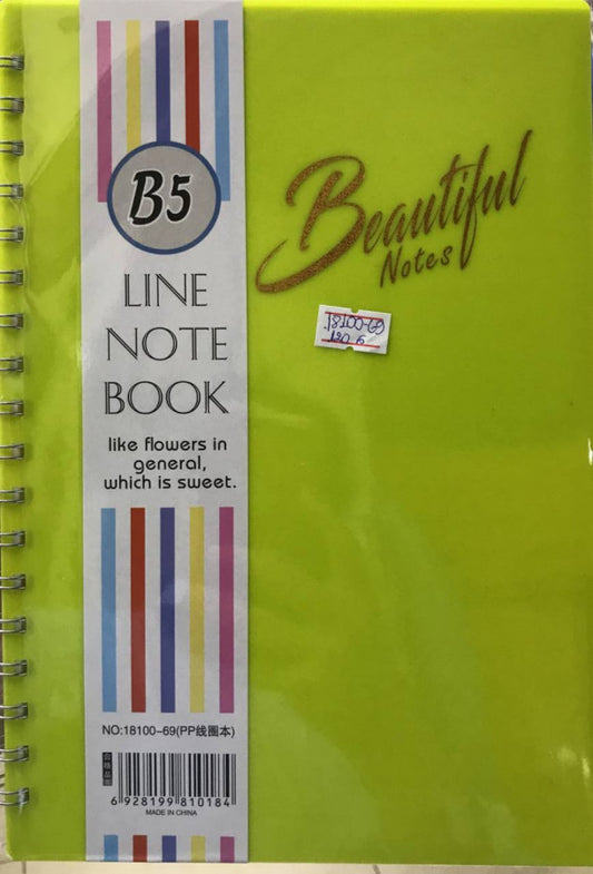 សៀវភៅកង-b518100-67-68-69-71