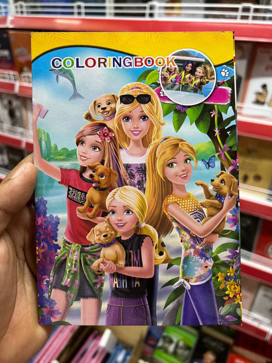 សៀវភៅសម្រាប់ផាត់ពណ៌តូច