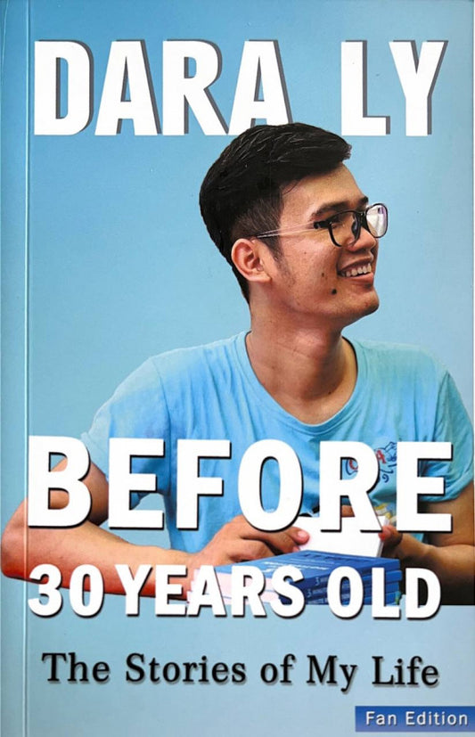 before-30-years-old