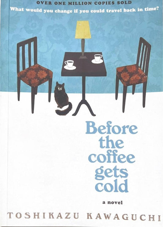 before-the-coffee-gets-cold