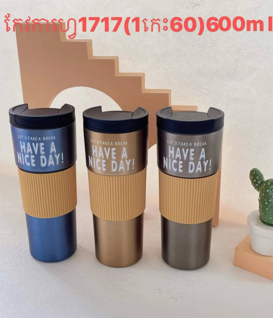 bottle_ដបទឹក-1727