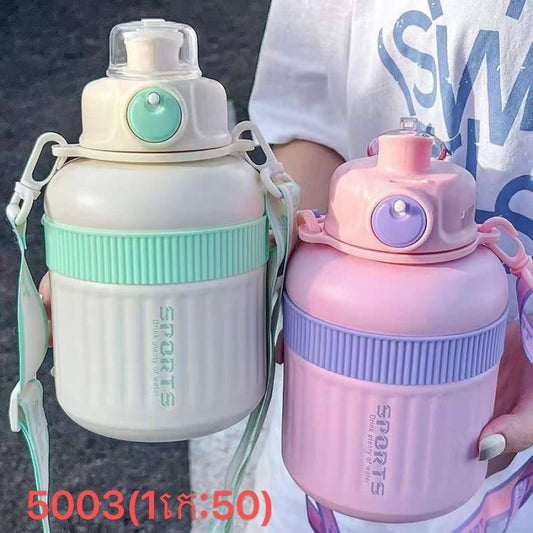 bottle_ដបទឹក-615-5003