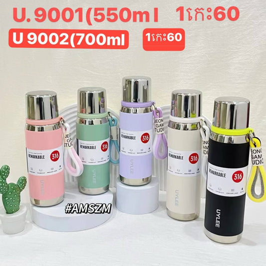 bottle_ដបទឹក-9002