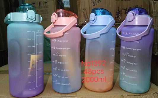 bottle_ដបទឹក-ហាយឡាយ-1392