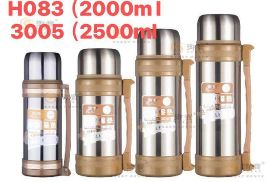 bottle_ដបទឹក-bt-103