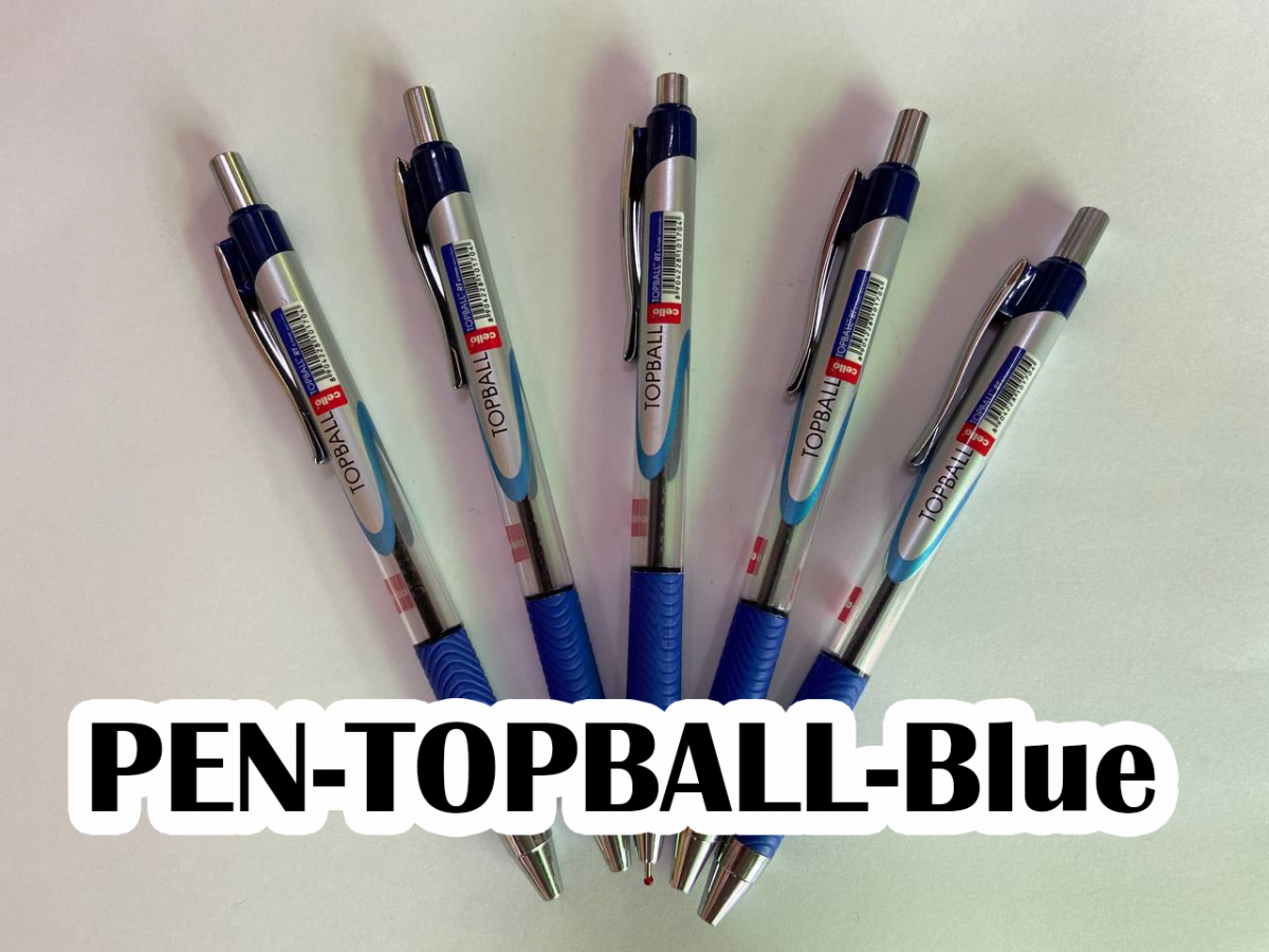 cello-topball-blue