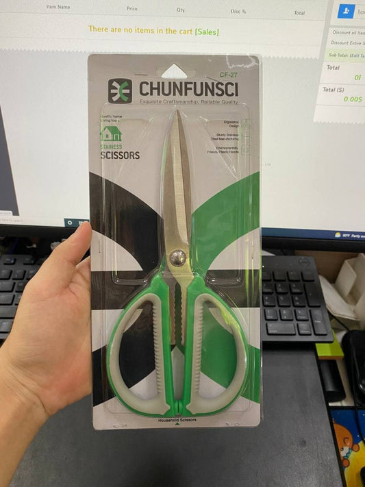 កន្ត្រៃ-cf-27