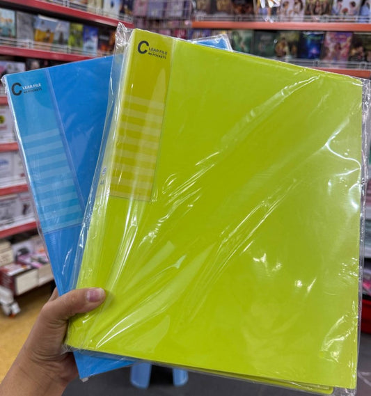 clear-file-82-v092-v091