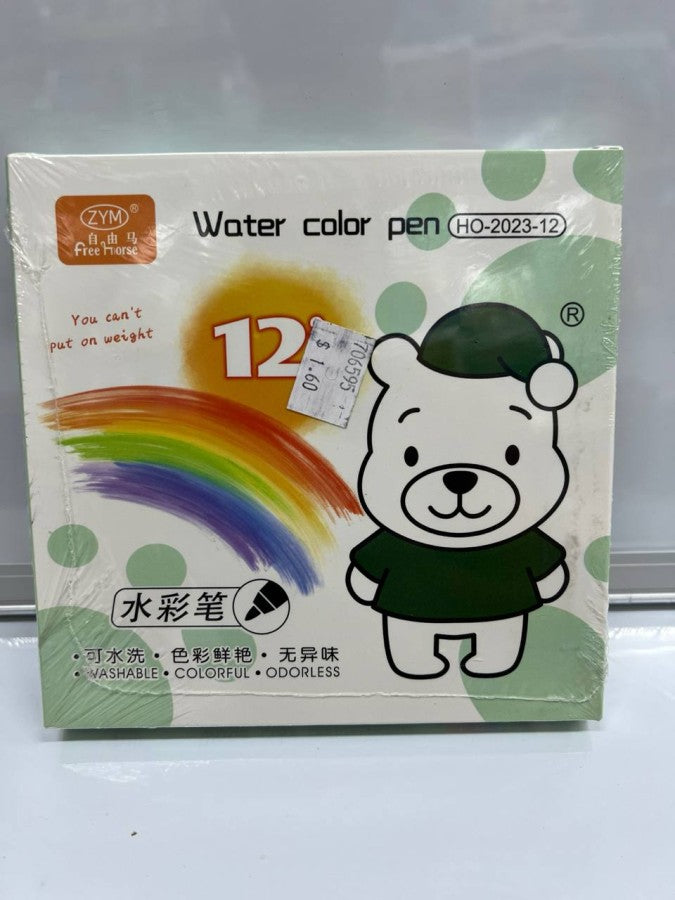 color-ហ្វឺតប្រអប់-ho-2023-12