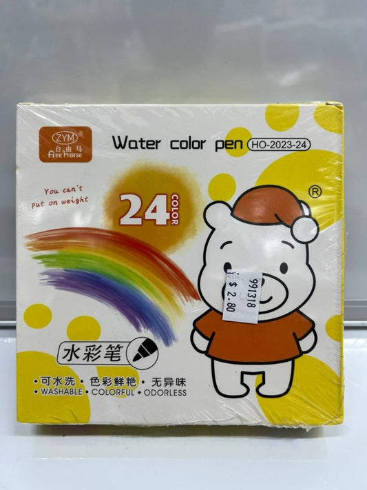 color-ហ្វឺតប្រអប់-ho-2023-14