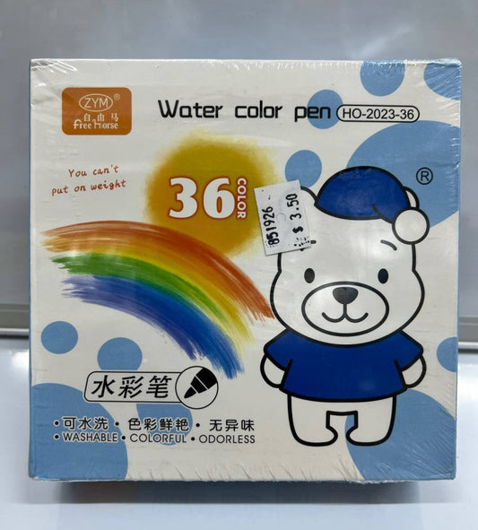 color-ហ្វឺតប្រអប់-ho-2023-36