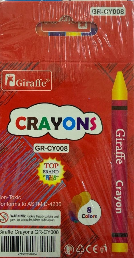 color-gr-cy008