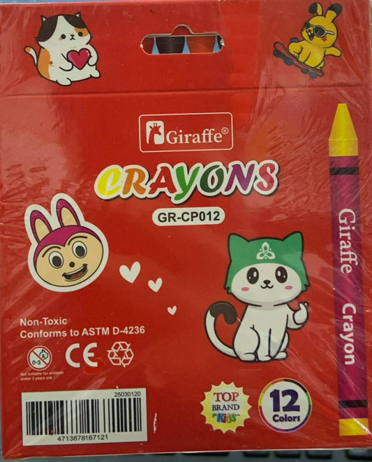 color-gr-cy012