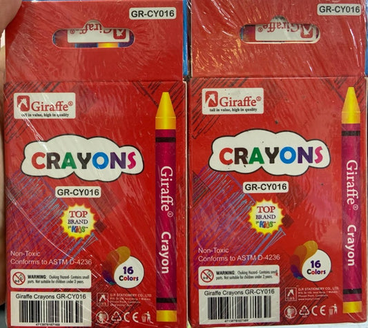 color-gr-cy016