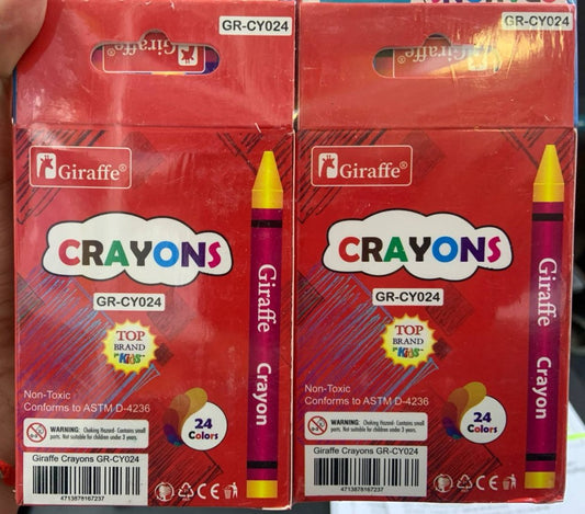 color-gr-cy024