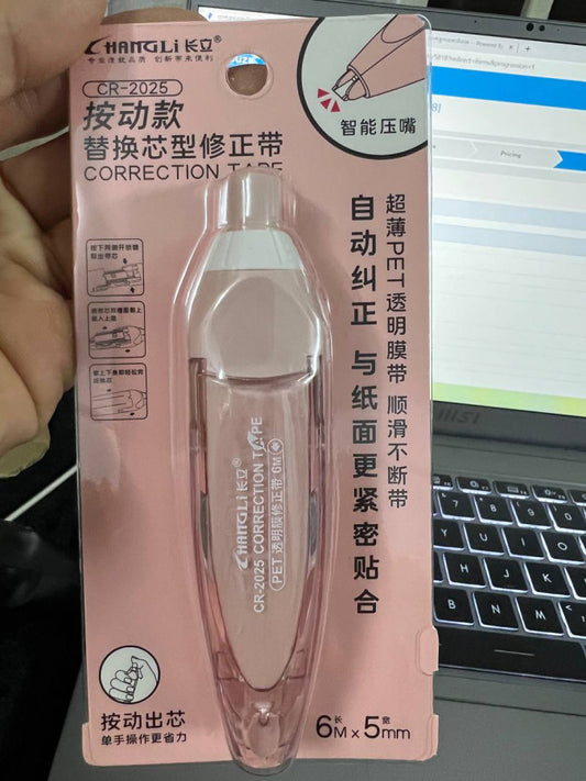 ទឹកលុបឆូត-cr-2025