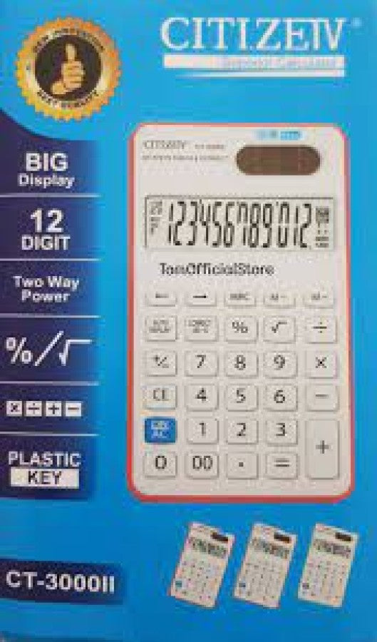 កាស្យូ-ct-3000ii