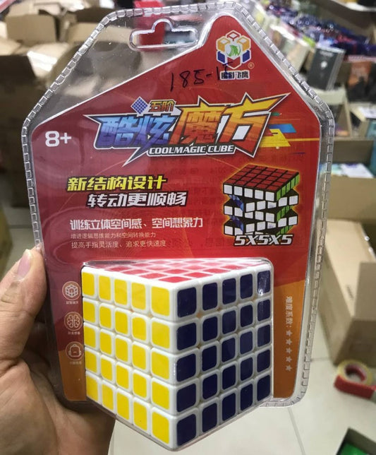 cube-185-15