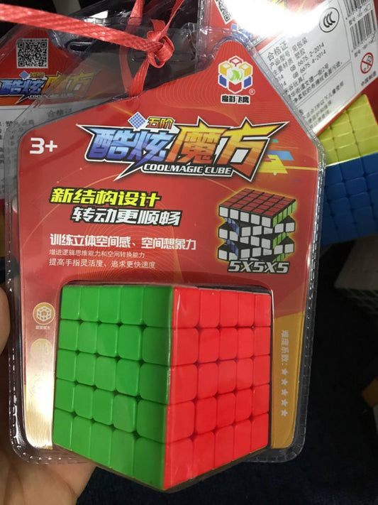 cube-185-16
