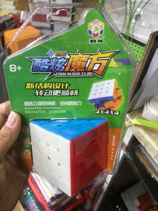 cube-185-32