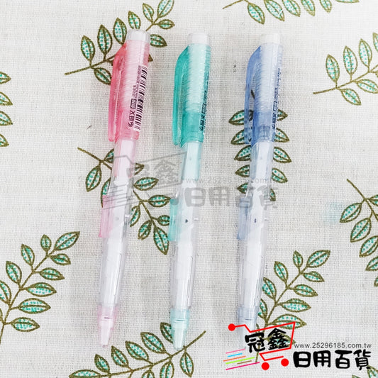 ខ្មៅដៃចុច-cw-8260