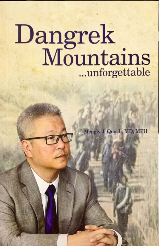 dangrek-mountain-unforgettable