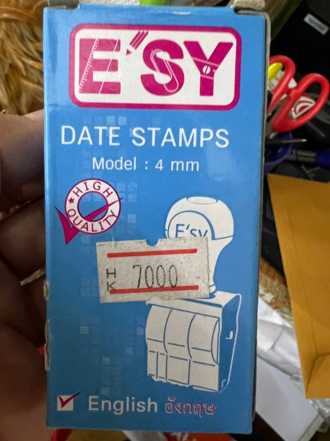 ត្រា-date-stamp-esy