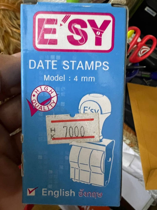ត្រា-date-stamp-esy