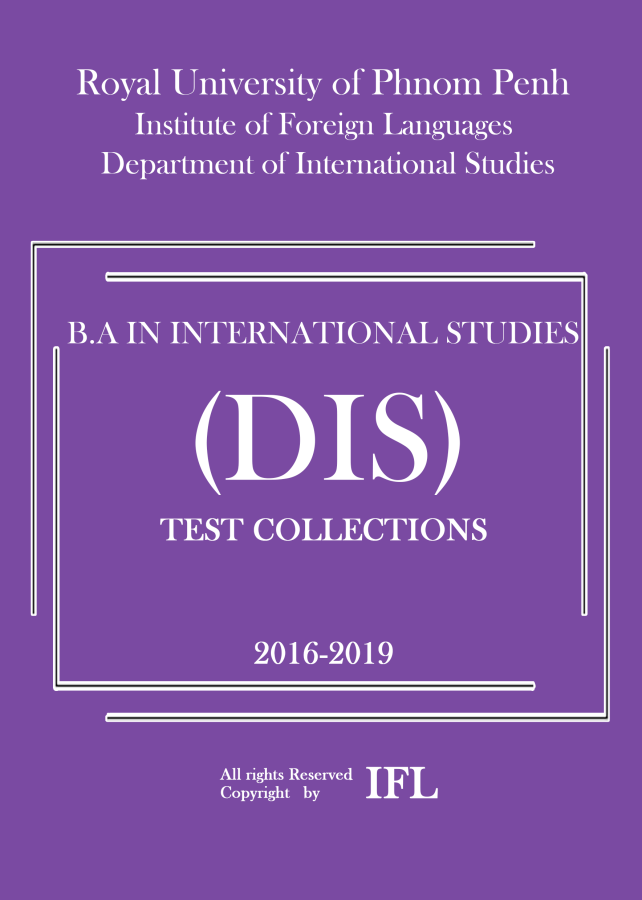 dis-test-collections-2016-2019