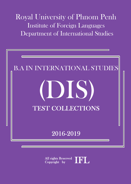 dis-test-collections-2016-2019