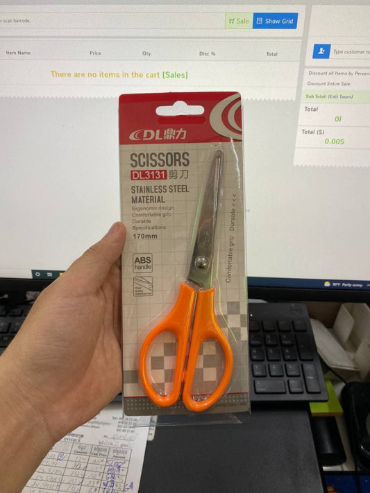 កន្ត្រៃ-dl-3131