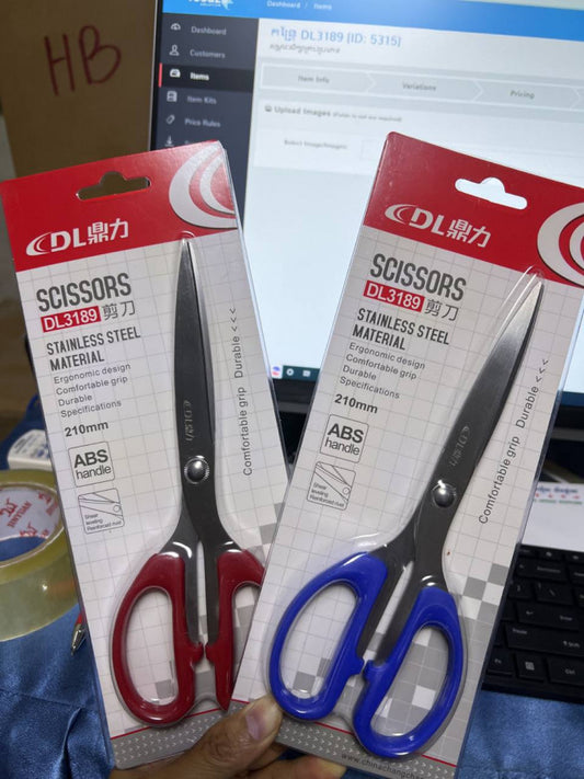 កន្ត្រៃ-dl3189