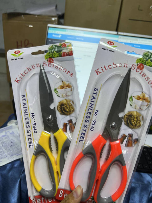 កន្ត្រៃ-dl9340