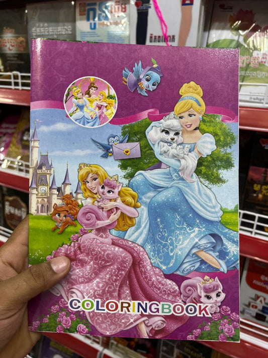 សៀវភៅសម្រាប់ផាត់ពណ៌ធំ
